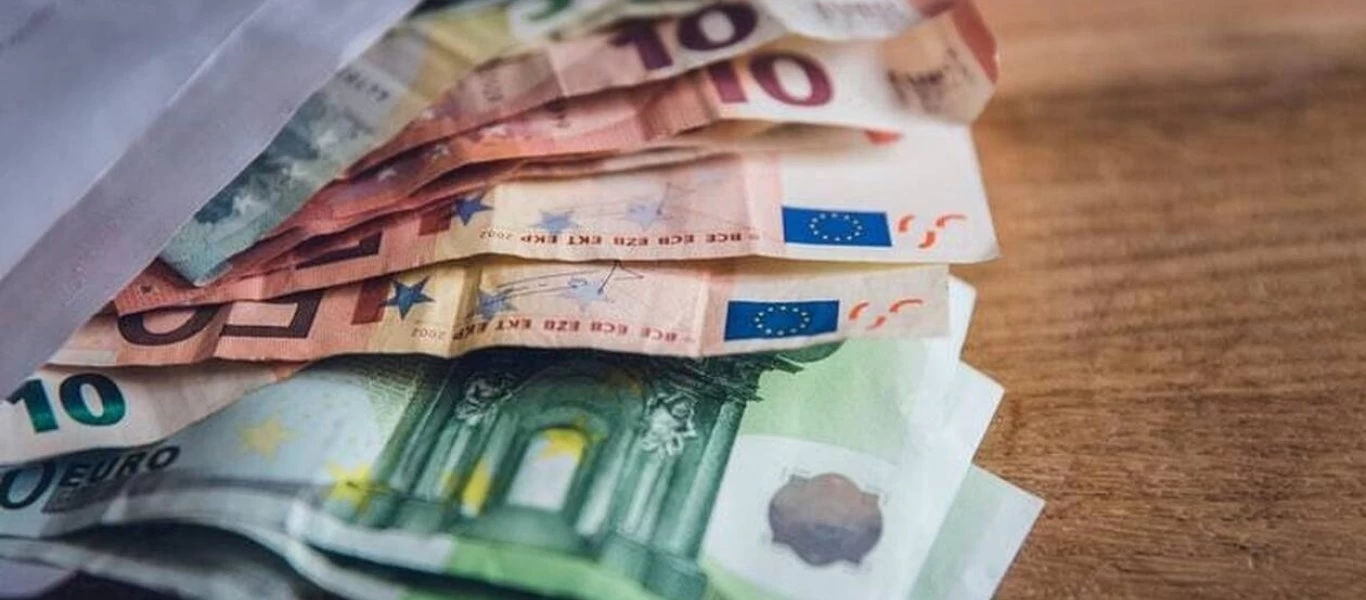 Συντάξεις Φεβρουαρίου: Πότε πληρώνονται - Όλες οι ημερομηνίες ανά Ταμείο